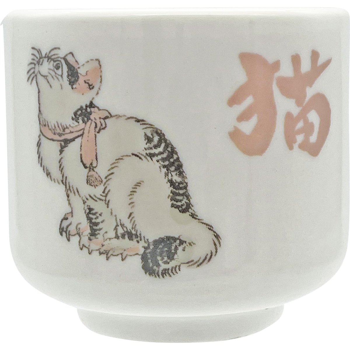 画像1: サンアート かわいい食器 「 北斎アニマルズ Ｈｏｋｕｓａｉ 」 おちょこ お猪口 猫 ねこ 食器 葛飾北斎 グッズ 日本 和食器 雑貨 日本製 白 約５×５ｃｍ 日本製 ＳＡＮ４８９７?２ (1)