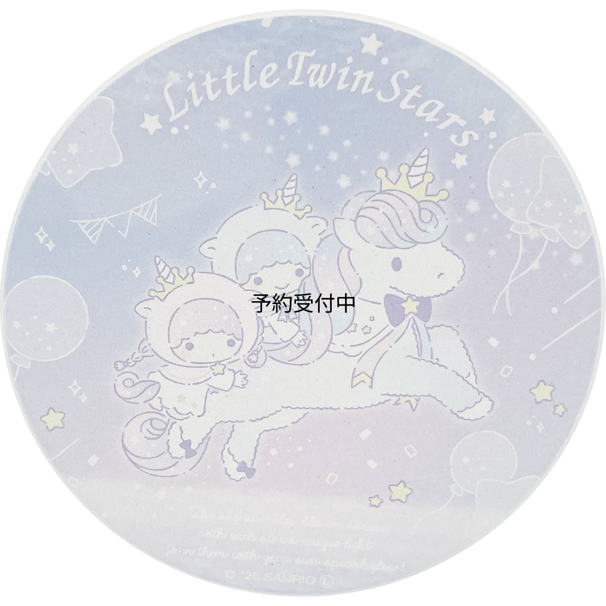 画像1: サンリオ （ＳＡＮＲＩＯ） 「 リトルツインスター ５０ｔｈ 」 吸水 コースター コルク底 グッズ 雑貨 食器 パープル 約９×１ｃｍ 日本製 ＳＡＮ４９０６?２ (1)