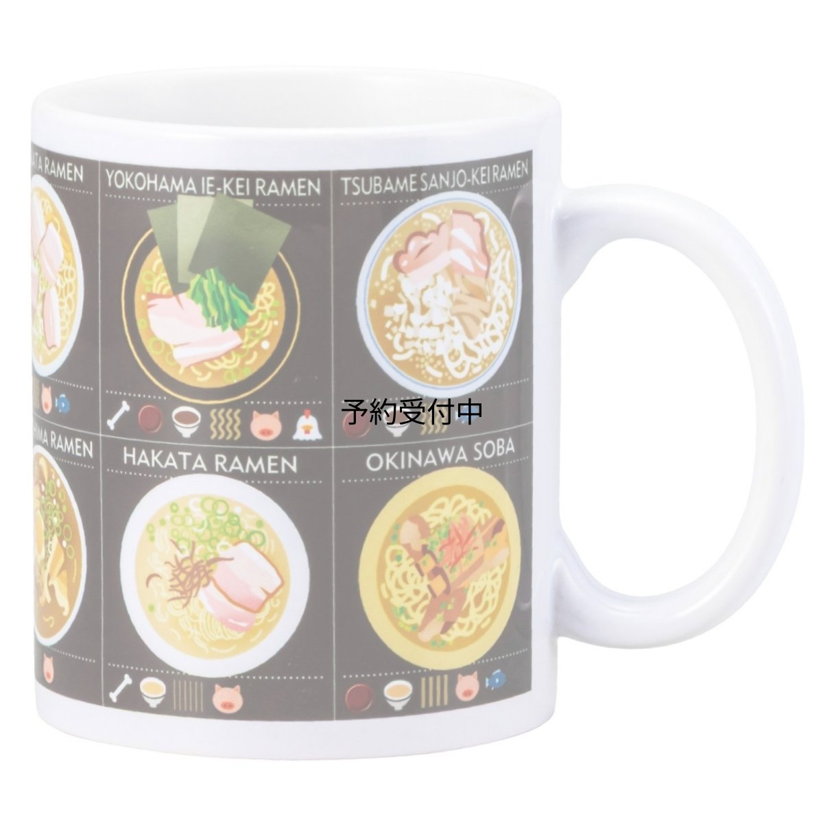 画像1: おもしろ食器 「 ジャパグラ ＪＡＰＡＧＲＡ 」 マグカップ ご当地ラーメン 特徴 図解 日本 食器 誕生日プレゼント グッズ 忘年会 雑貨 インフォグラフィック 白 約１１×９ｃｍ ３００ｍｌ 日本製 ＳＡＮ４９１０?８ (1)