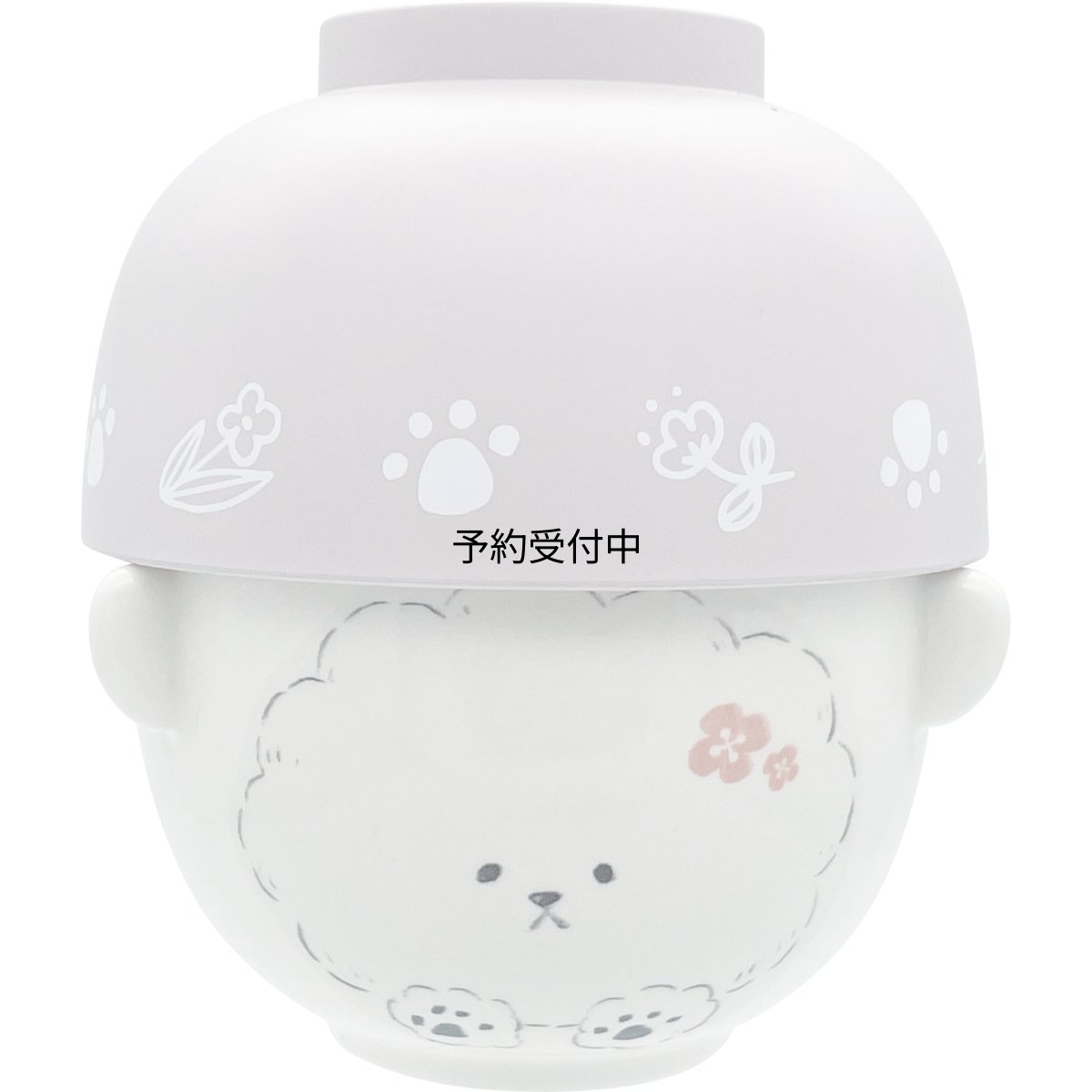画像1: サンアート かわいい食器 「 ｍｏｆｕｍｏｆｕ 」 汁椀 茶碗 食器セット ビションフリーゼ お椀 お茶わん 誕生日プレゼント 可愛い 犬 雑貨 食器 ピンク 約１０×６ｃｍ 日本製 ＳＡＮ４９１３?４ (1)
