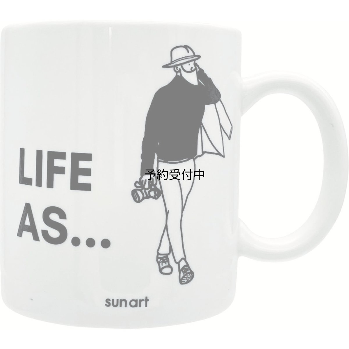 画像1: サンアート かわいい食器 「 ＬＩＦＥ ＡＳ ライフアズ 」 マグカップ 旅人 父の日プレゼント 母の日プレゼント モノクロ 食器 誕生日プレゼント グッズ 忘年会 雑貨 白 約１１×９ｃｍ ３００ｍｌ 日本製 ＳＡＮ４９１６?１ (1)