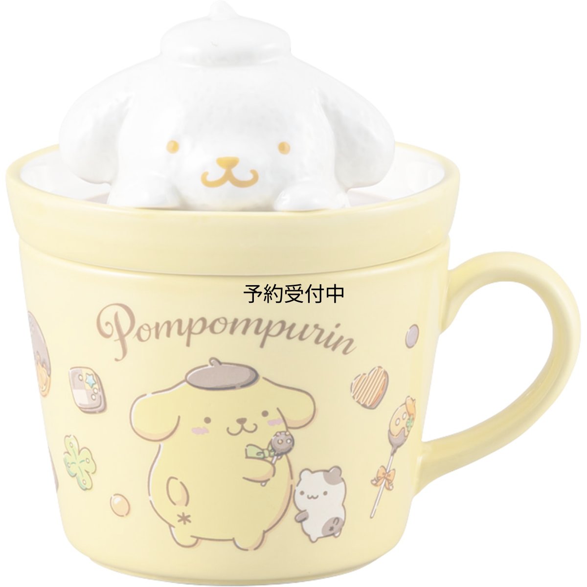 画像1: サンアート サンリオ （ＳＡＮＲＩＯ） ポムポムプリン マグカップ 保温 蓋つき 約１２×１３ｃｍ ２３０ｍＬ ラテアートマグ グッズ 雑貨 誕生日プレゼント イエロー ＳＡＮ４５５１?５ (1)
