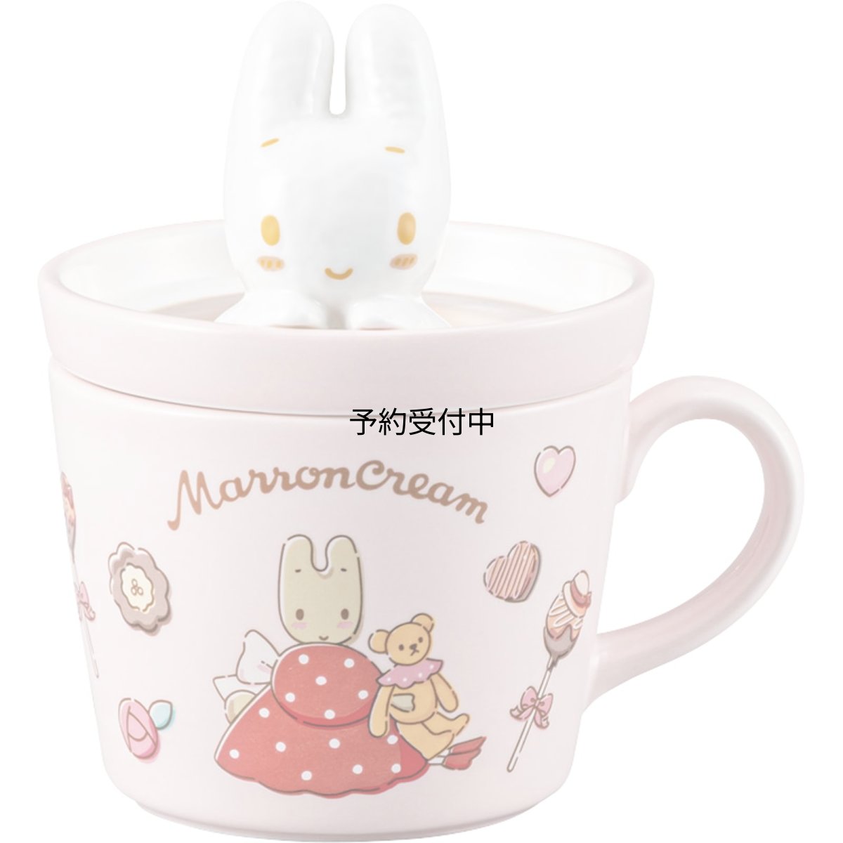 画像1: サンアート サンリオ （ＳＡＮＲＩＯ） マロンクリーム マグカップ 保温 蓋つき 約１２×１３ｃｍ ２３０ｍＬ ラテアートマグ グッズ 雑貨 誕生日プレゼント ピンク ＳＡＮ４５５１?６ (1)