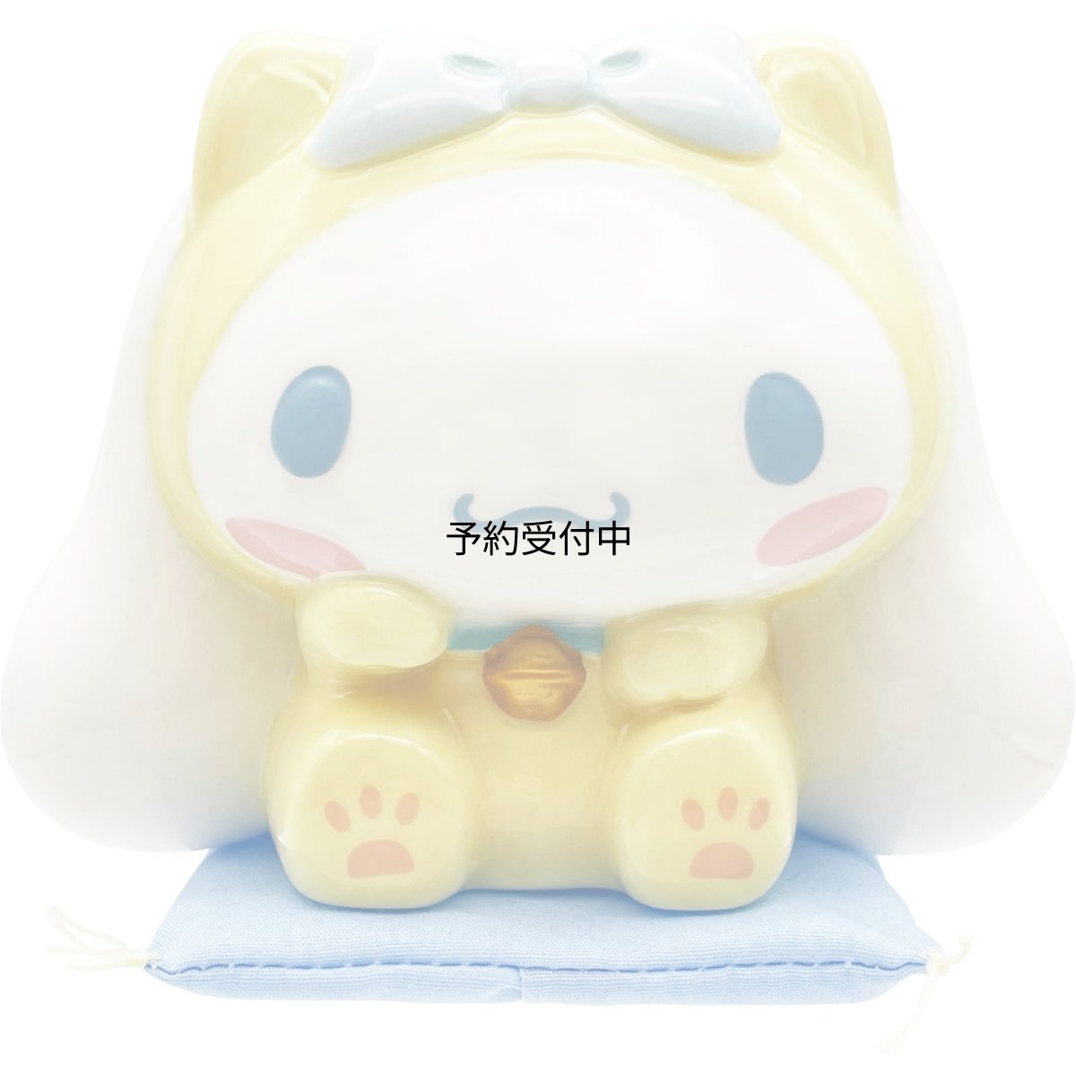 画像1: サンアート サンリオ （ＳＡＮＲＩＯ） シナモロール 招き猫 フィギュア ８×９ｃｍ 幸せのざぶとん座り グッズ 雑貨 誕生日プレゼント イエロー ＳＡＮ４９８４?２ (1)