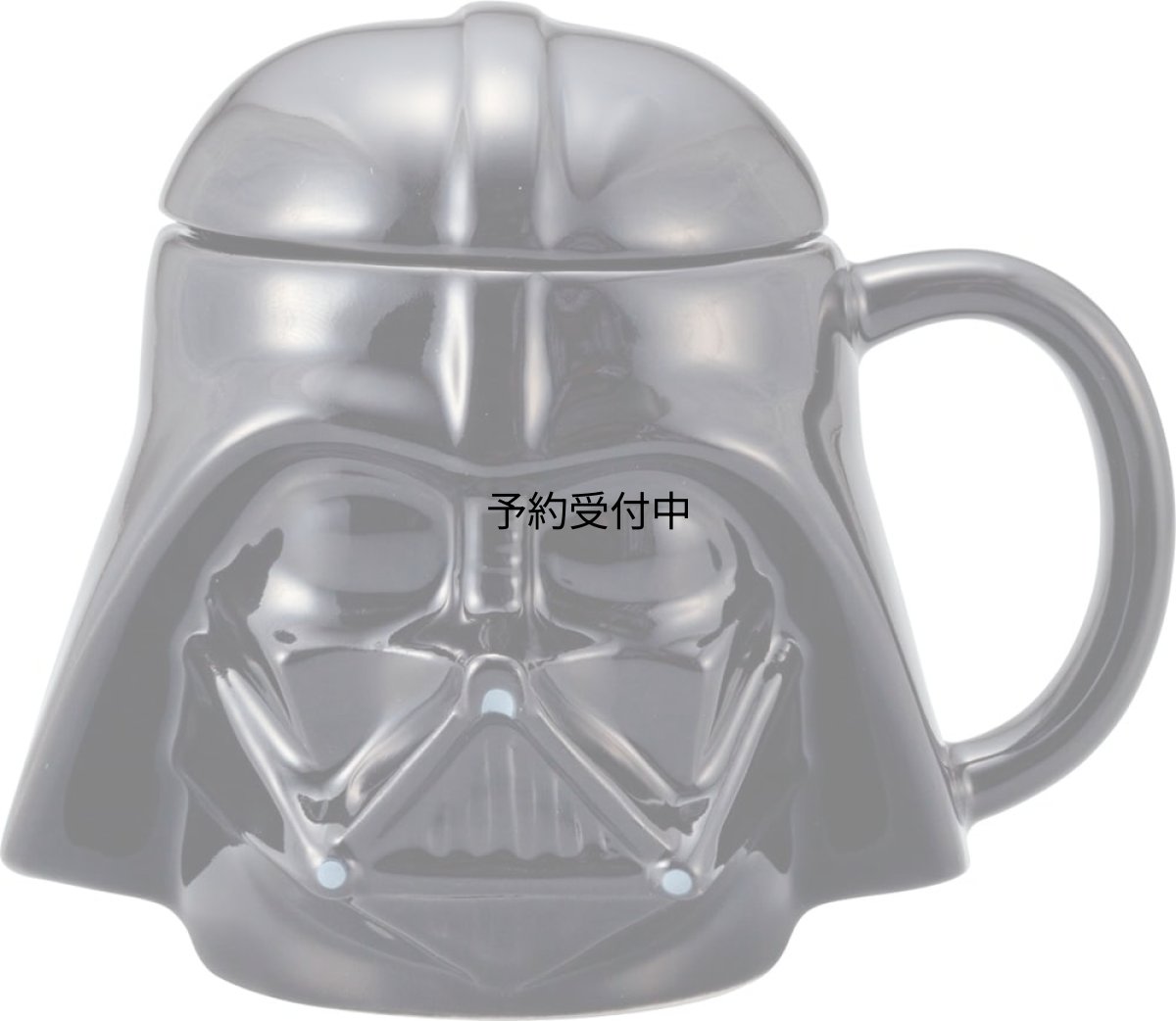 画像1: サンアート 「 スターウォーズ 」 ダースベイダー ３Ｄ 立体 マグカップ １３×１３ｃｍ ２７０ｍＬ グッズ 雑貨 誕生日プレゼント 黒 ＳＡＮ５００３?２ (1)