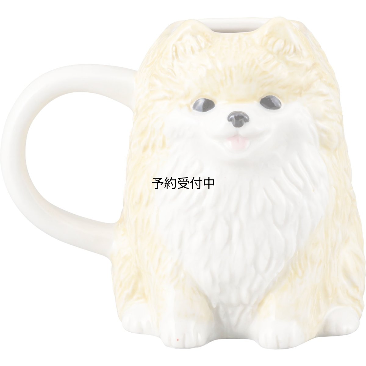 画像1: サンアート かわいい食器 「 Ｗａｎｋｏｌｅ ワンコレ 」 ポメラニアン マグカップ 大きめ ダイカット １３×１１ｃｍ ３４０ｍＬ 動物 食器 誕生日プレゼント 犬 グッズ 忘年会 雑貨 ＳＡＮ４２３６?７ (1)