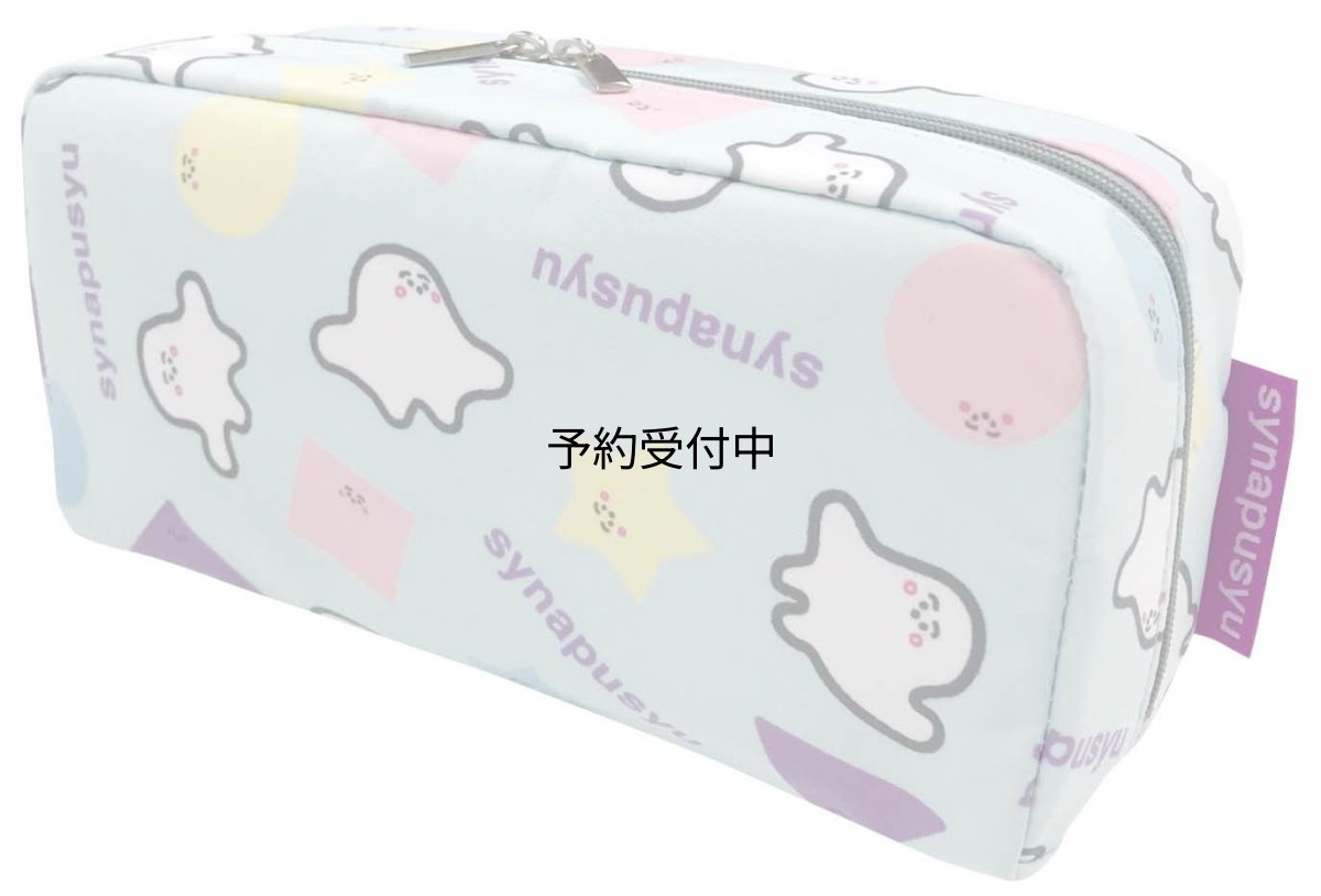 画像1: シナぷしゅ キュ?ブポ?チ (1)