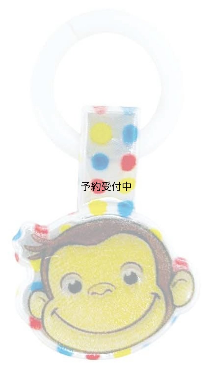 画像1: おさるのジョージ シューズタグ フェイス (1)
