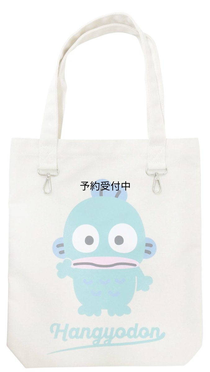 画像1: サンリオキャラクターズ コンバイントート縦 ハンギョドン (1)