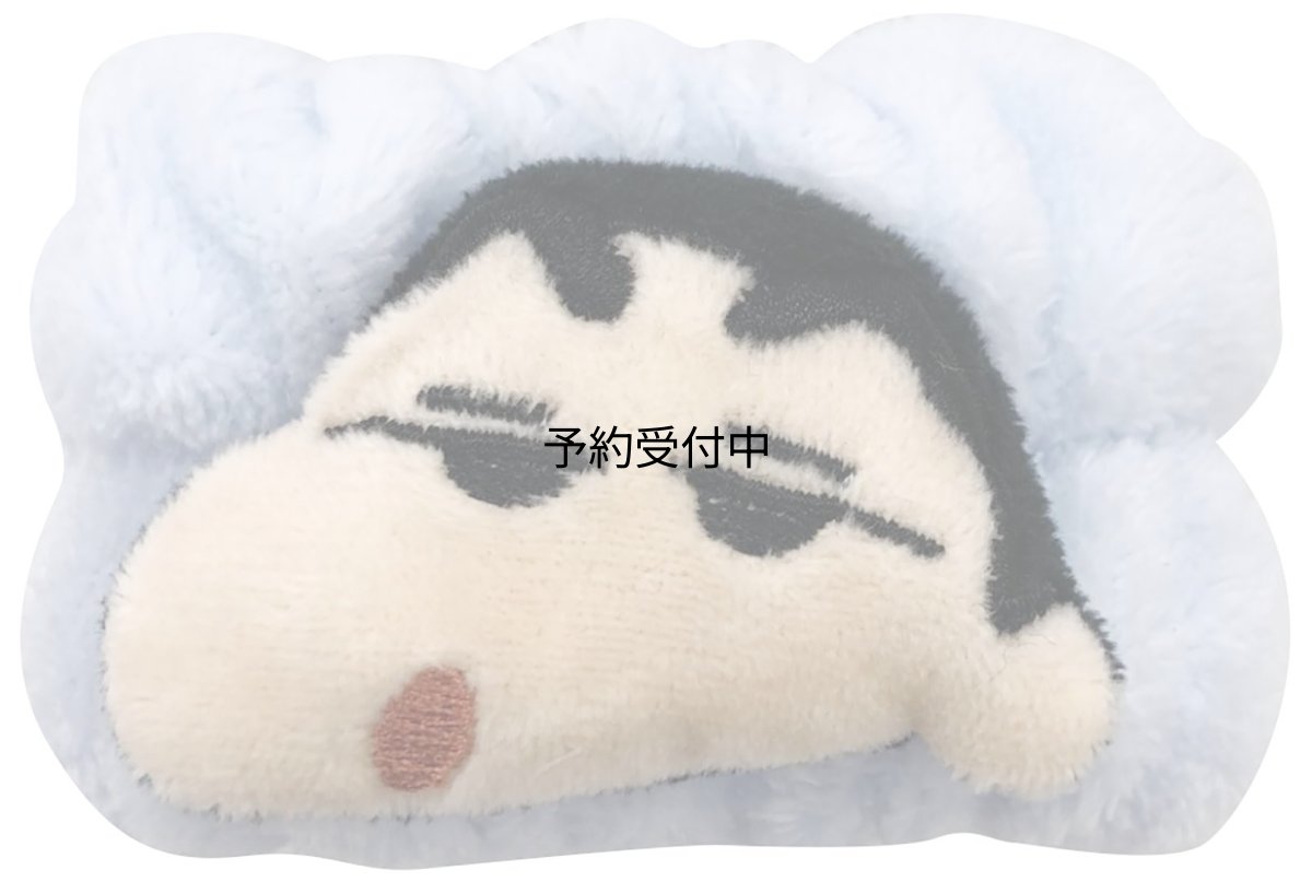 画像1: クレヨンしんちゃん 吸水リストバンド ブルー (1)