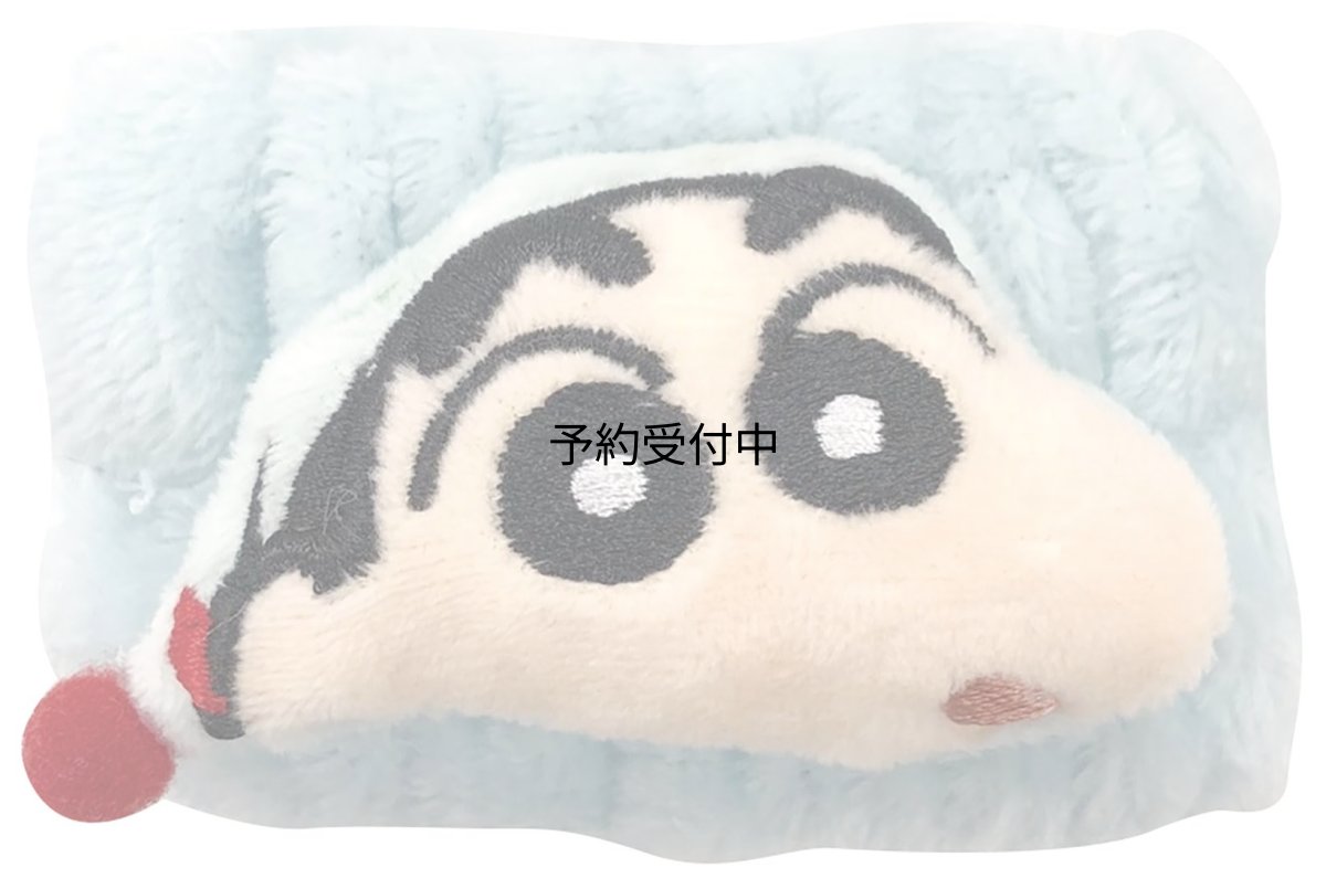 画像1: クレヨンしんちゃん 吸水リストバンド ミント (1)