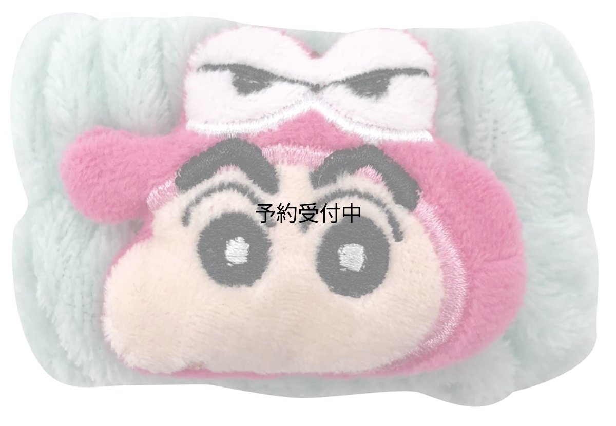 画像1: クレヨンしんちゃん 吸水リストバンド グリーン (1)