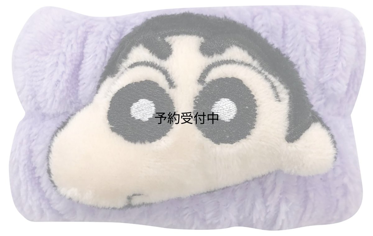 画像1: クレヨンしんちゃん 吸水リストバンド パープル (1)