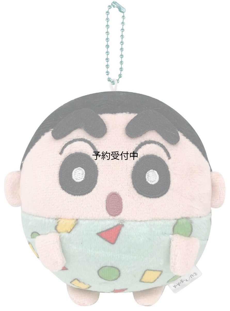 画像1: クレヨンしんちゃん 丸っこブルブルマスコット パジャマしんちゃん (1)
