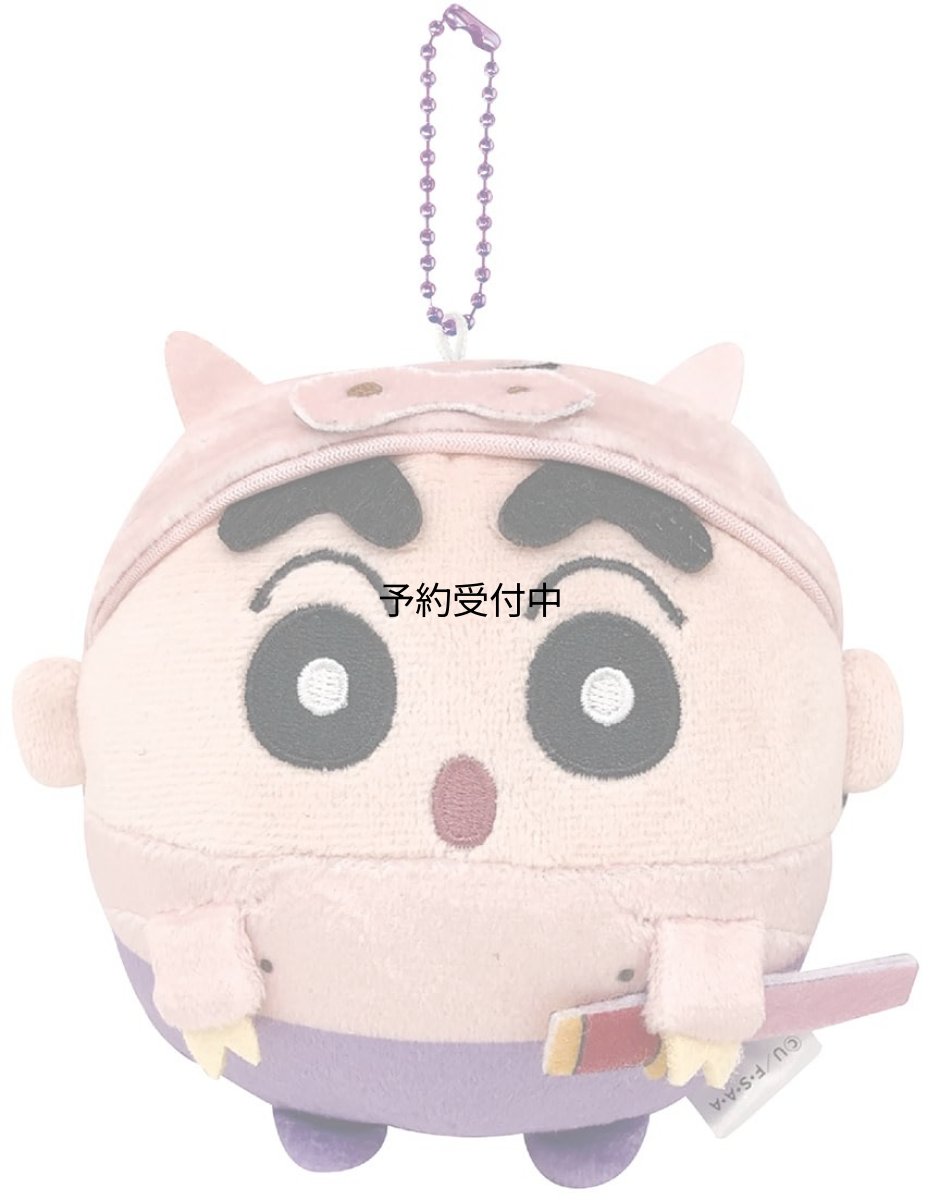 画像1: クレヨンしんちゃん 丸っこブルブルマスコット ぶりぶりしんちゃん (1)