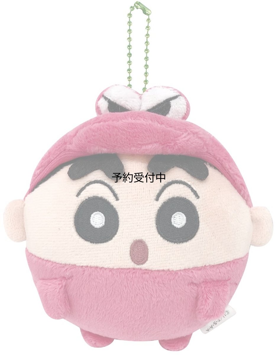 画像1: クレヨンしんちゃん 丸っこブルブルマスコット ワニ山しんちゃん (1)