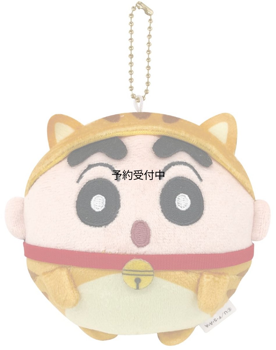 画像1: クレヨンしんちゃん 丸っこブルブルマスコット ねこしんちゃん (1)