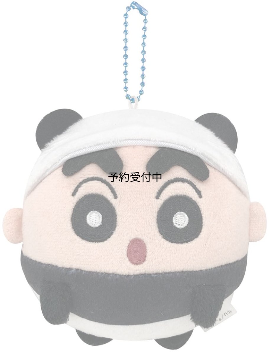 画像1: クレヨンしんちゃん 丸っこブルブルマスコット パンダしんちゃん (1)