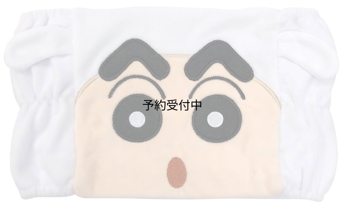 画像1: クレヨンしんちゃん ネックウォーマー レッド (1)