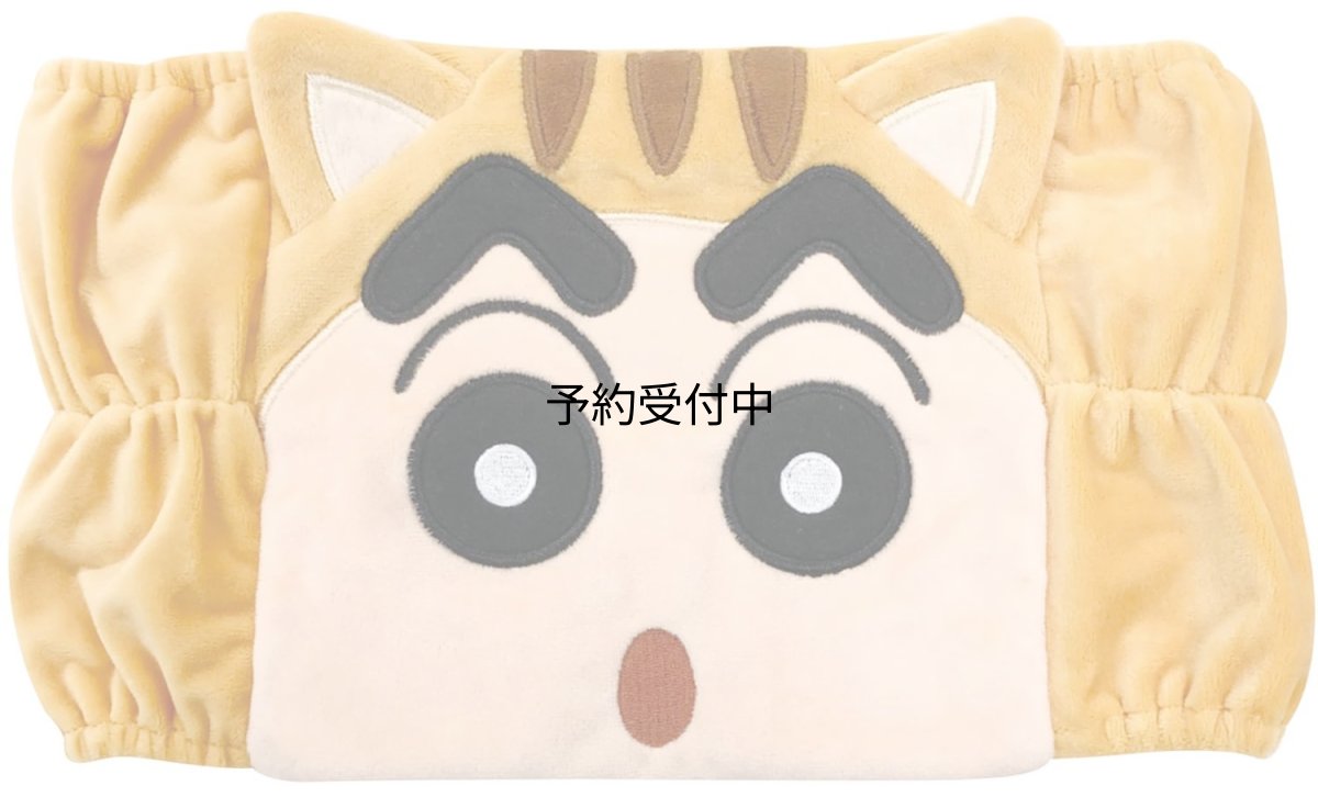 画像1: クレヨンしんちゃん ネックウォーマー ミント (1)