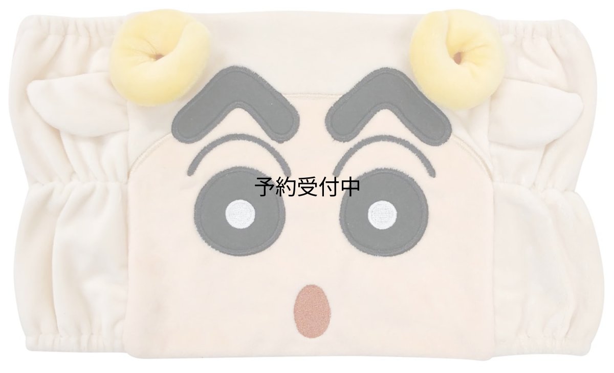 画像1: クレヨンしんちゃん ネックウォーマー ピンク (1)