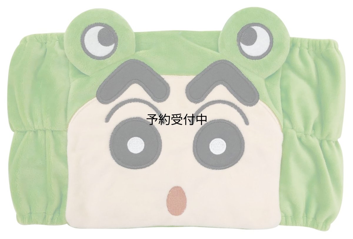 画像1: クレヨンしんちゃん ネックウォーマー グリーン (1)