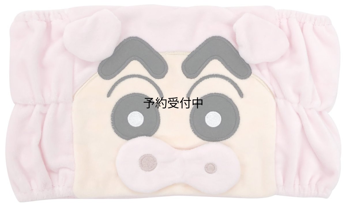 画像1: クレヨンしんちゃん ネックウォーマー ブルー (1)
