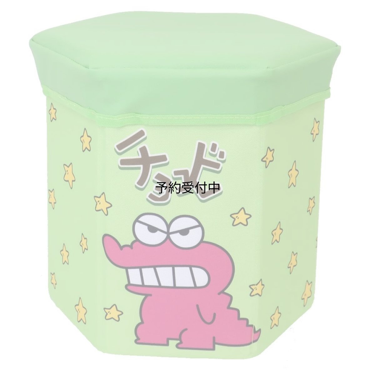 画像1: クレヨンしんちゃん チョコビ折りたたみ収納スツール グリーン (1)
