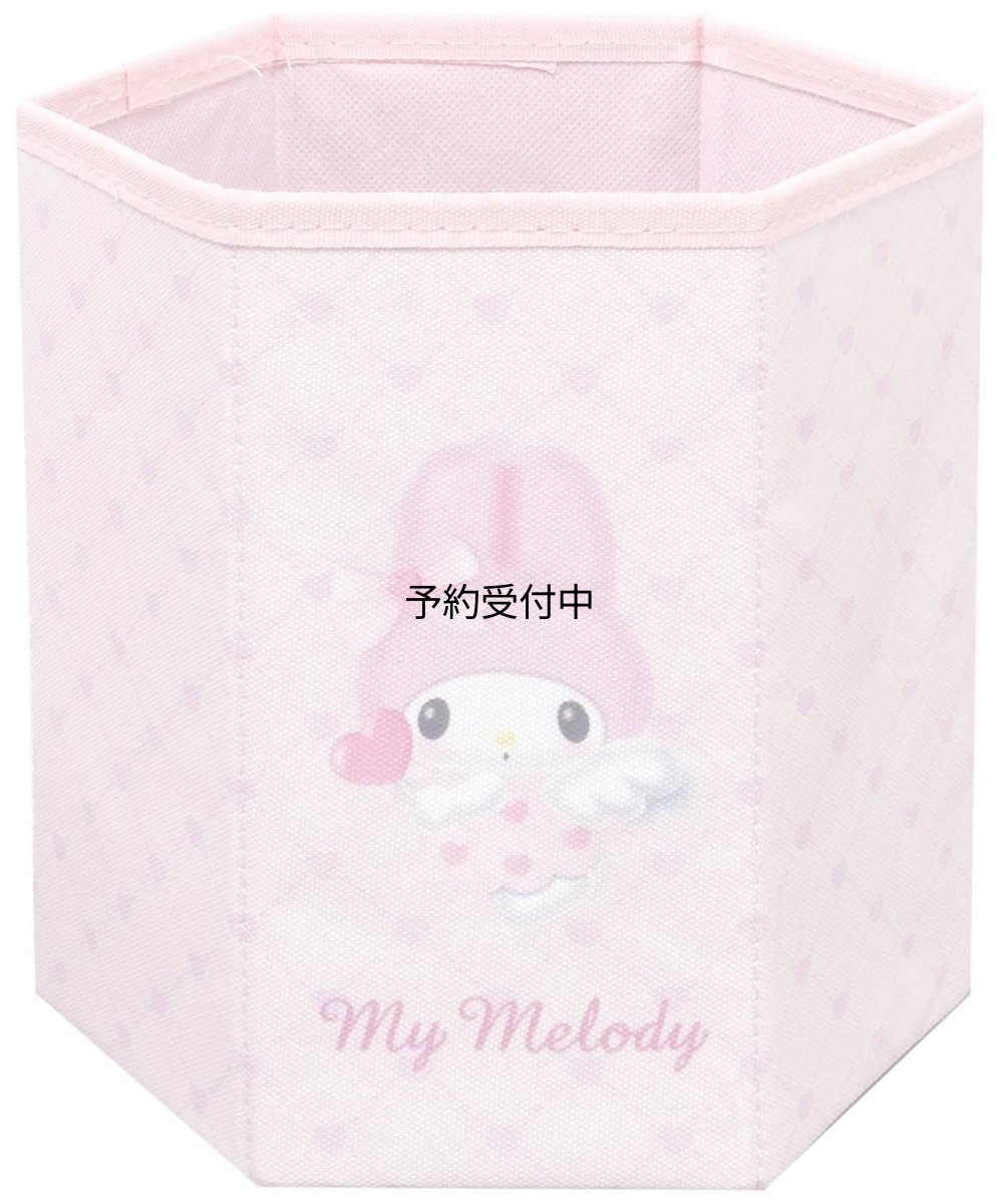 画像1: サンリオキャラクターズ 折り畳み収納BOX マイメロディ (1)