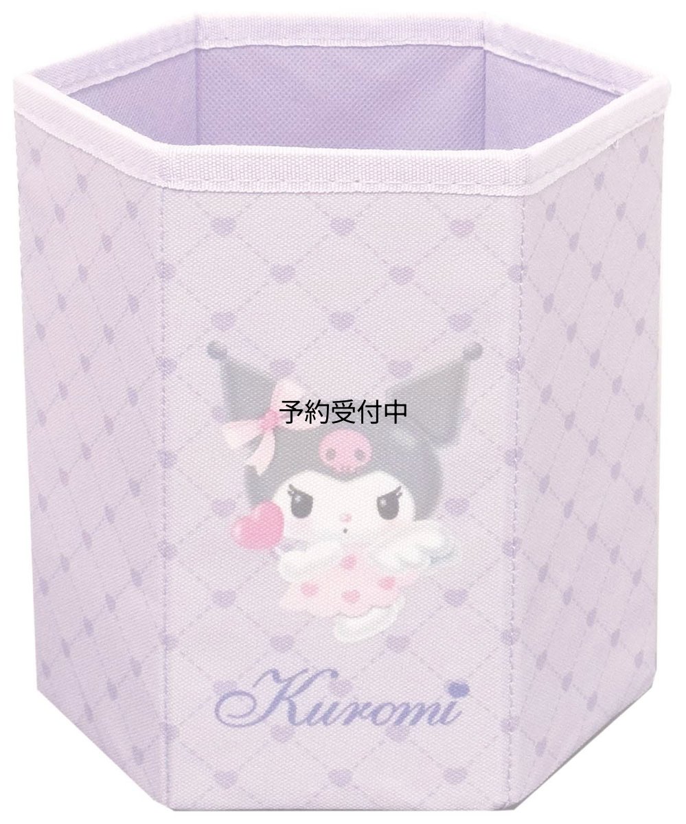 画像1: サンリオキャラクターズ 折り畳み収納BOX クロミ (1)