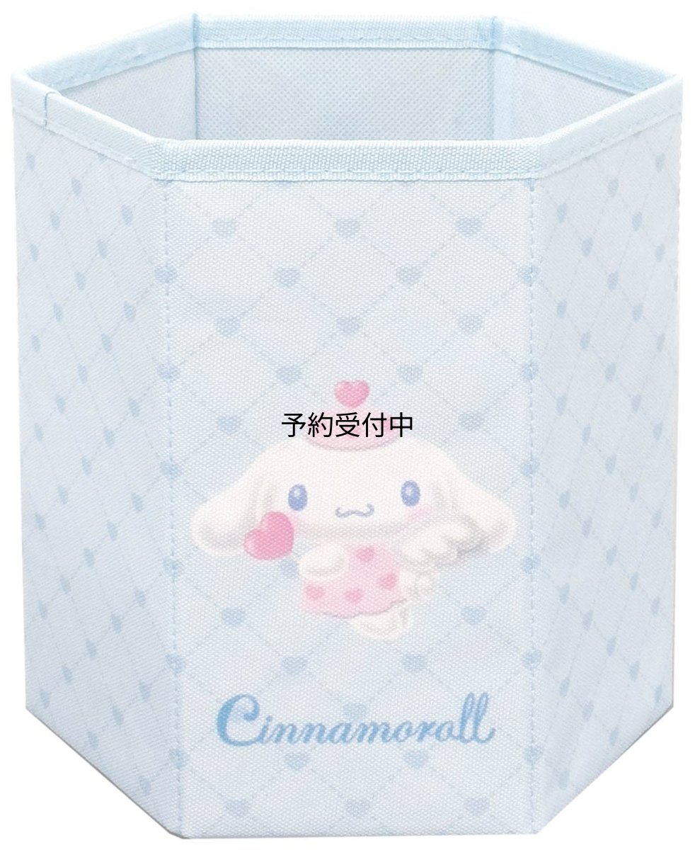 画像1: サンリオキャラクターズ 折り畳み収納BOX シナモロール (1)