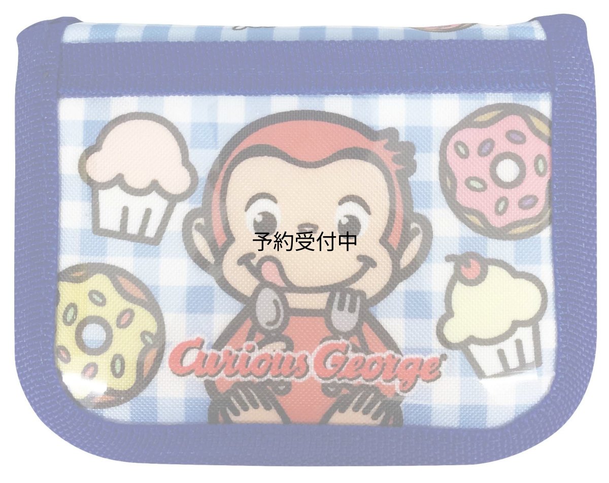 画像1: おさるのジョージ ウォレット ドーナツ (1)