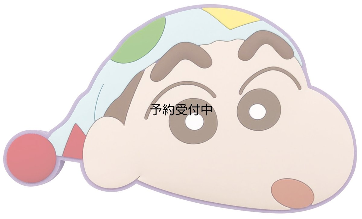 画像1: クレヨンしんちゃん ラバーミラー パジャマしんちゃん (1)
