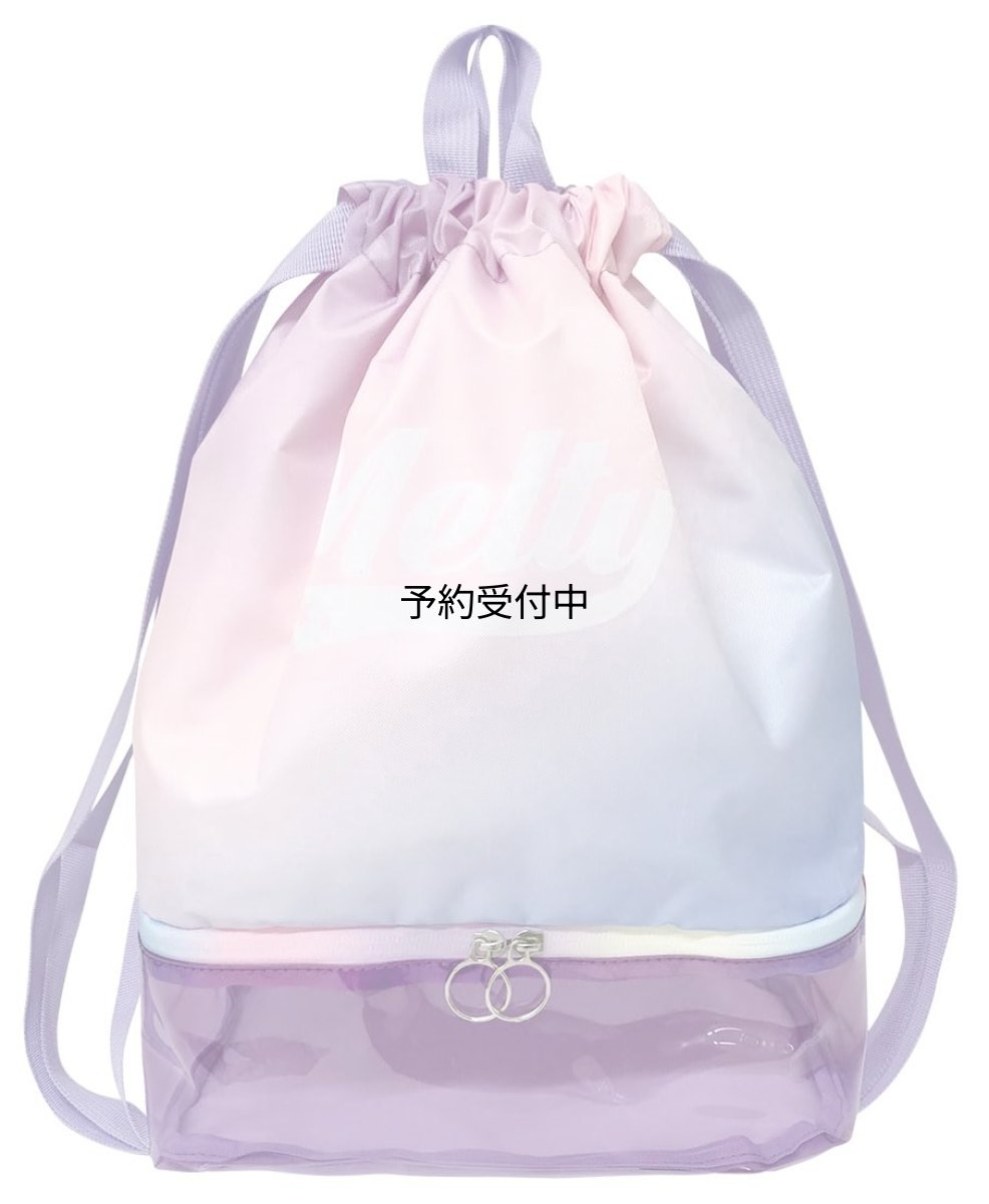 画像1: サマーバッグ 二層リュック パープル (1)