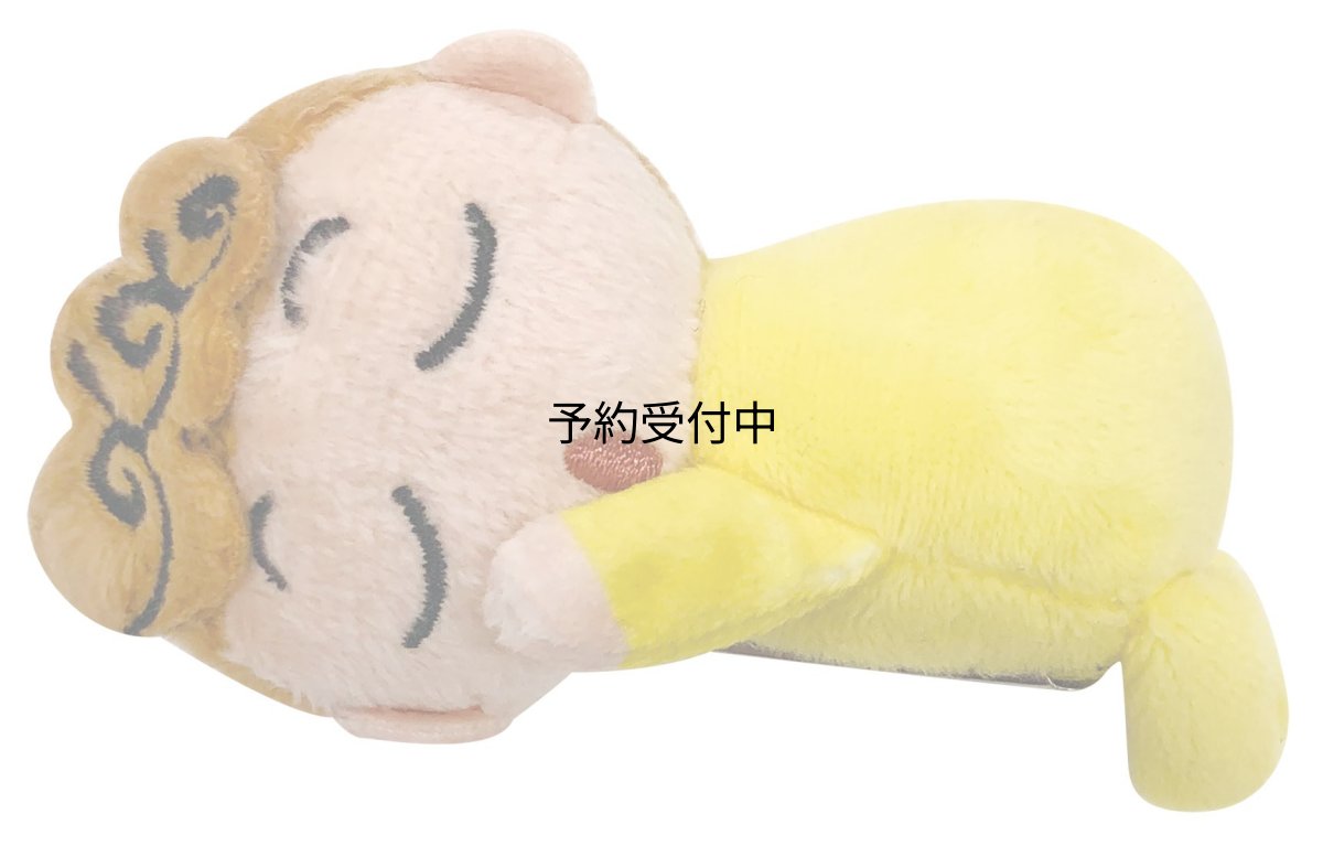 画像1: クレヨンしんちゃん すやすやクリップ ひまわり (1)