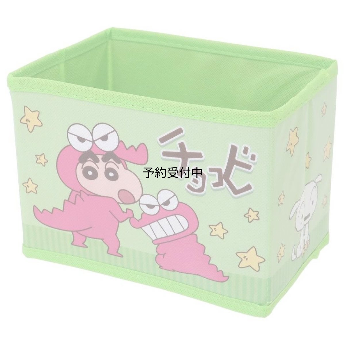 画像1: クレヨンしんちゃん 卓上ミニ収納ボックス チョコビ (1)