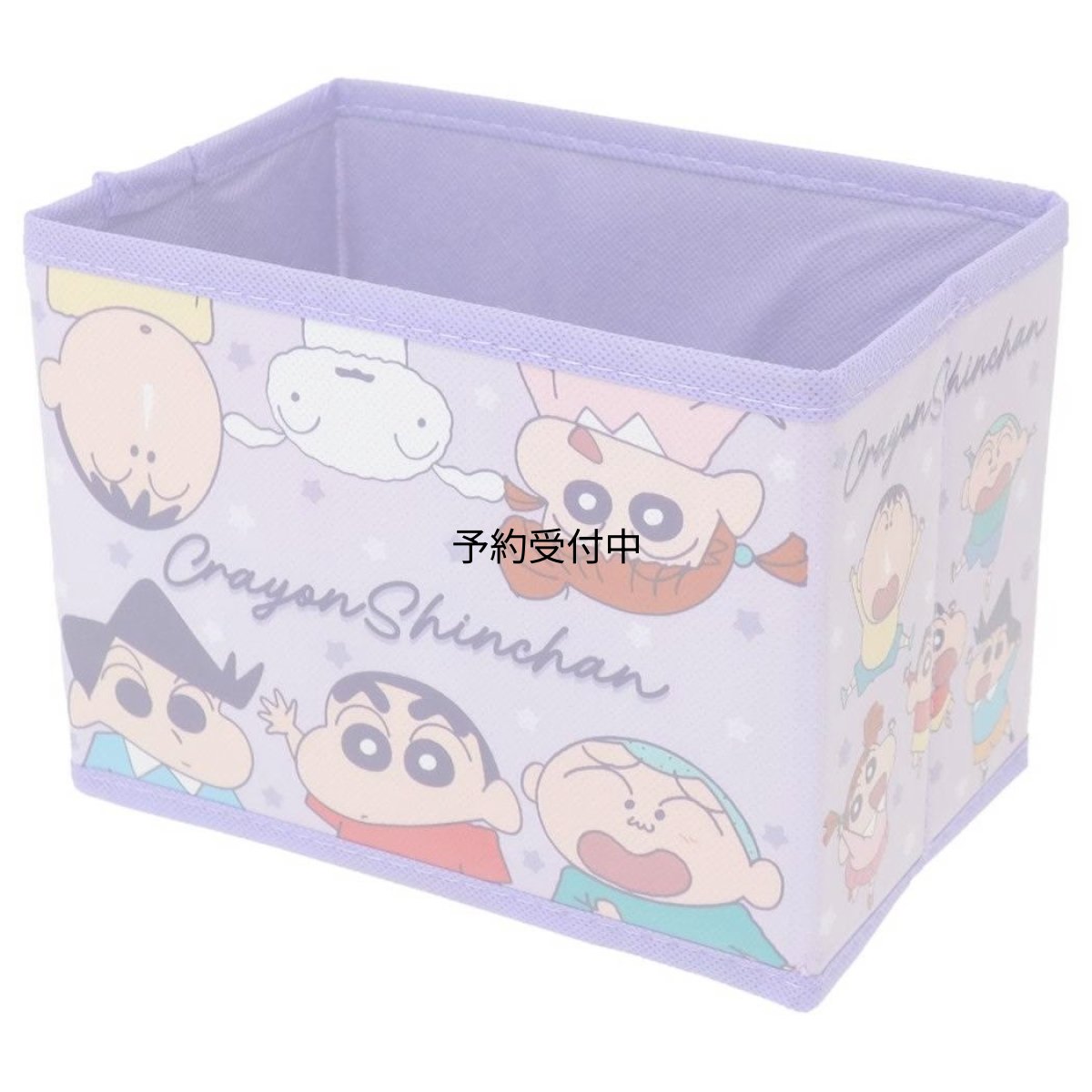画像1: クレヨンしんちゃん 卓上ミニ収納ボックス かすかべ防衛隊 (1)