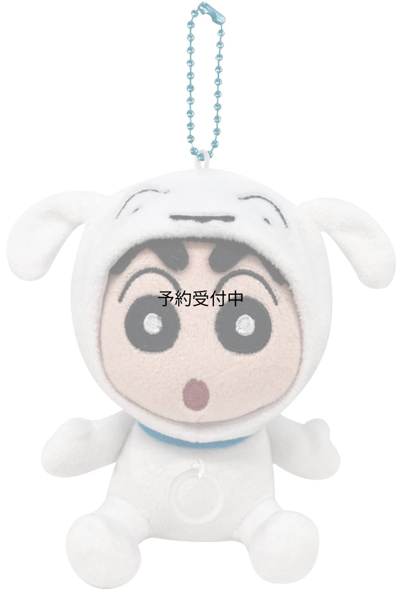 画像1: クレヨンしんちゃん しっぽブルブルマスコット シロしんちゃん (1)