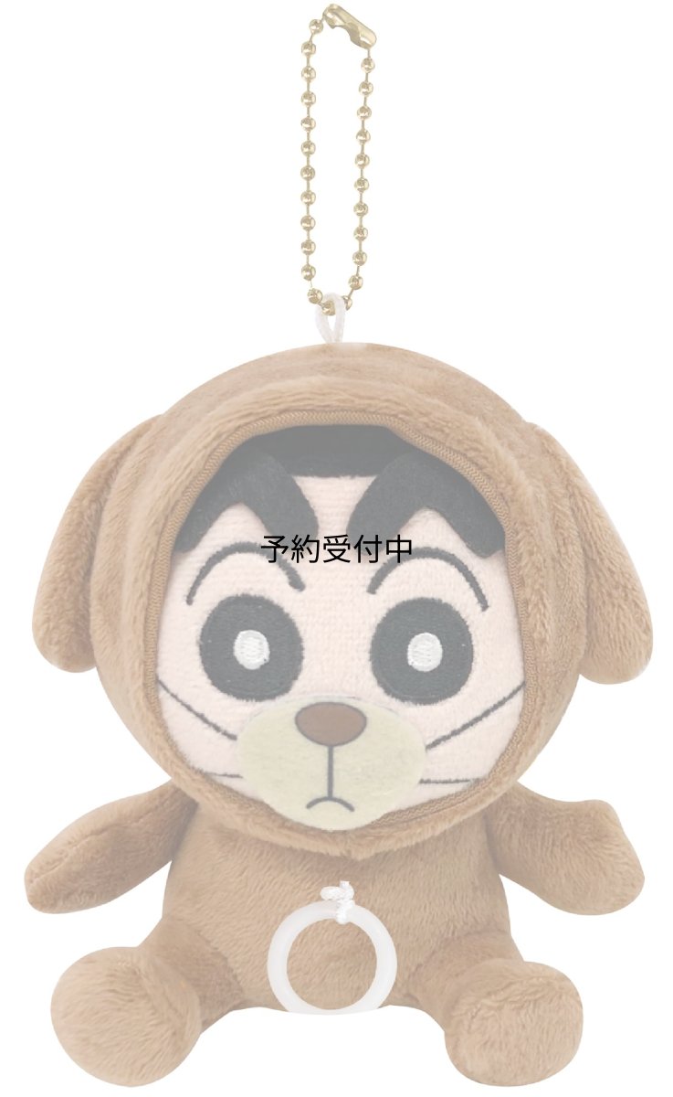画像1: クレヨンしんちゃん しっぽブルブルマスコット イヌしんちゃん (1)