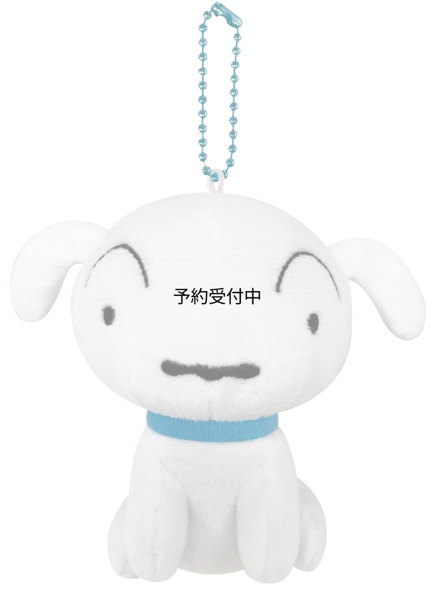 画像1: クレヨンしんちゃん しっぽブルブルマスコット シロ (1)