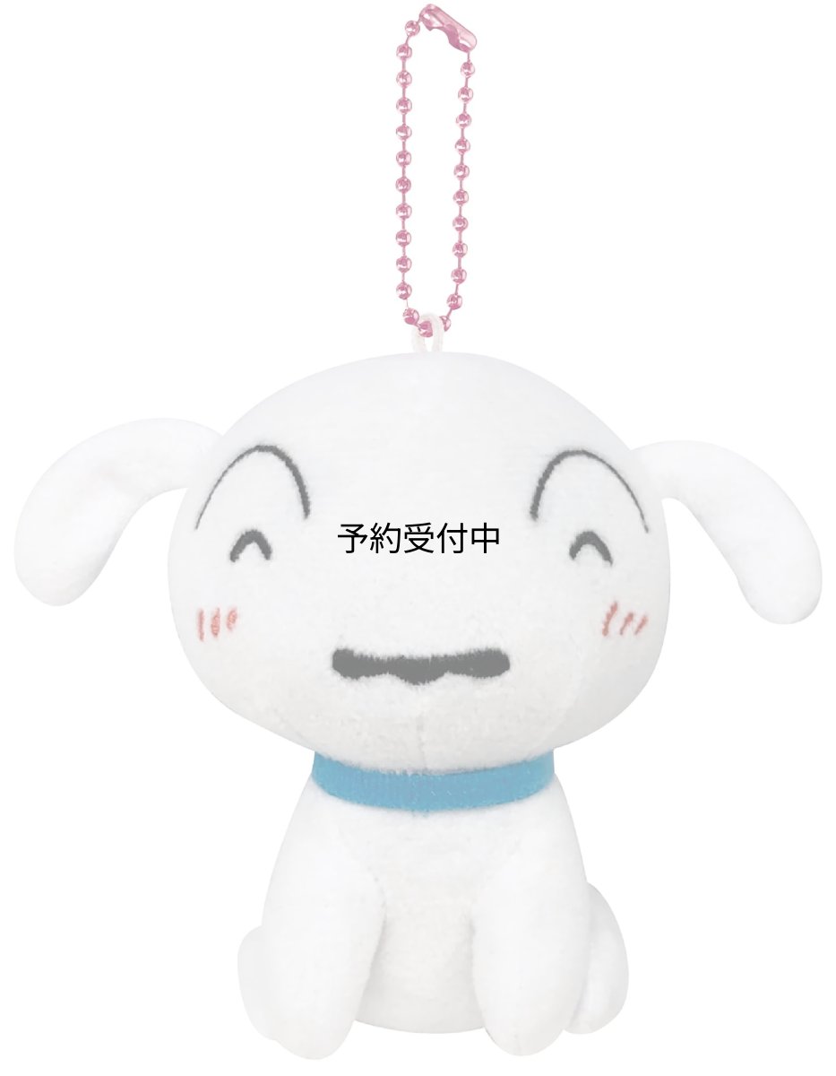 画像1: クレヨンしんちゃん しっぽブルブルマスコット にっこりシロ (1)