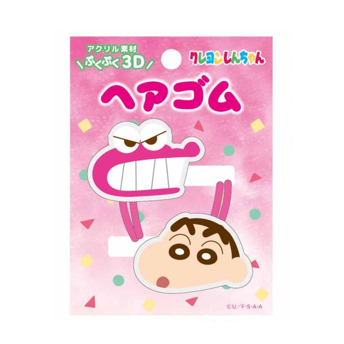 画像1: クレヨンしんちゃん 立体アクリルヘアゴム2P ピンク (1)
