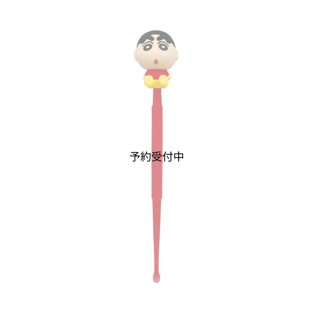 画像1: クレヨンしんちゃん マスコット付き耳かき しんちゃん (1)