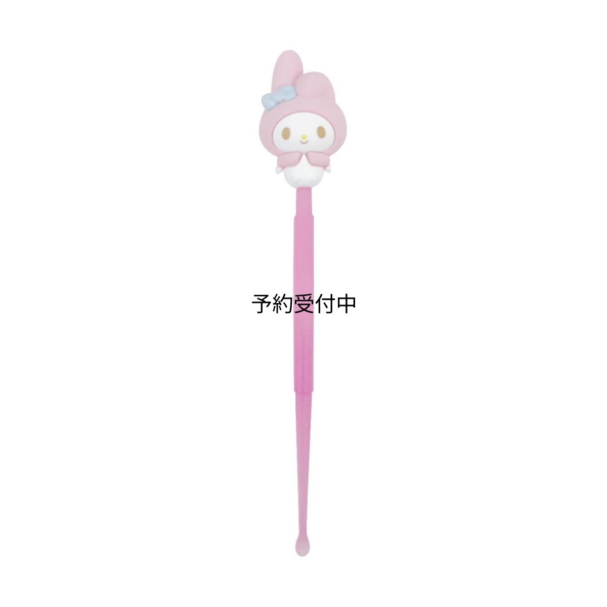 画像1: サンリオキャラクターズ マスコット付き耳かき マイメロディ (1)