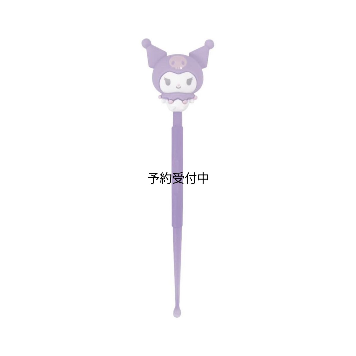 画像1: サンリオキャラクターズ マスコット付き耳かき クロミ (1)