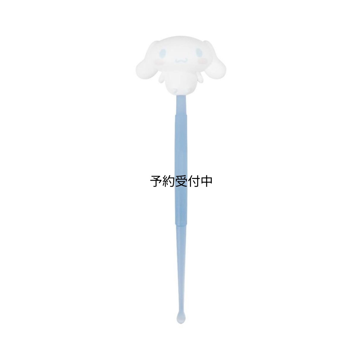 画像1: サンリオキャラクターズ マスコット付き耳かき シナモロール (1)