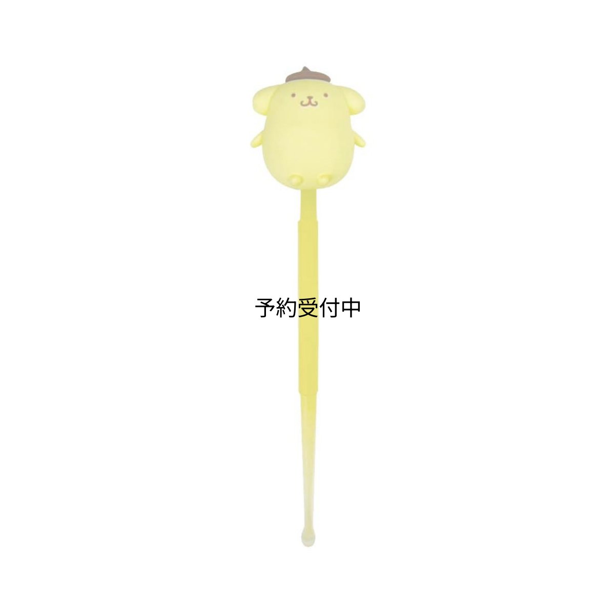 画像1: サンリオキャラクターズ マスコット付き耳かき ポムポムプリン (1)