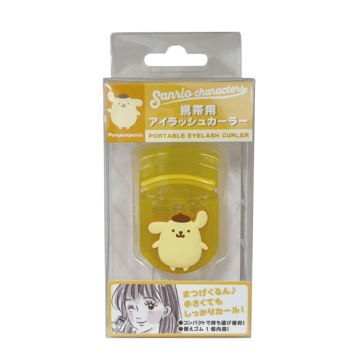 画像1: サンリオキャラクターズ マスコット付きアイラッシュカーラー ポムポムプリン (1)