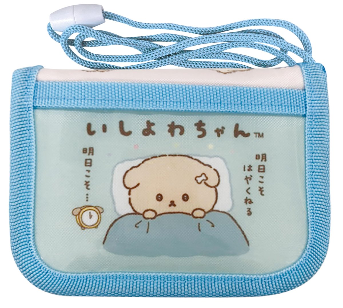 画像1: いしよわちゃん ウォレット ブルー (1)