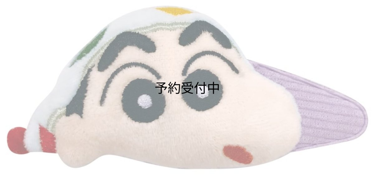 画像1: クレヨンしんちゃん ドデカパッチンvol.2 パジャマしんちゃん (1)